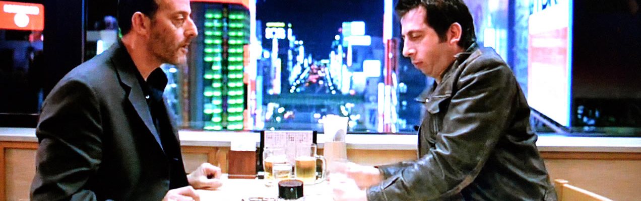 Wasabi movie by Gérard Krawczyk, 2001