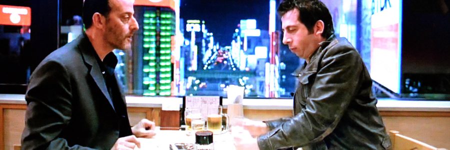 Wasabi movie by Gérard Krawczyk, 2001