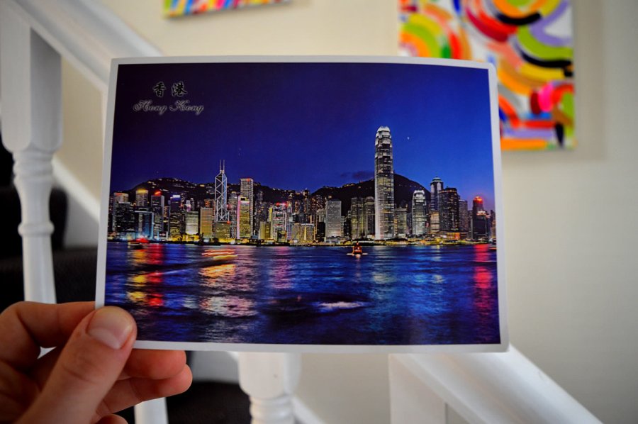 Hong Kong postcard from China