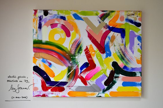 electric-picnic-painting-no-79-by-swav